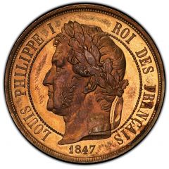 5 Centimes pateren of Barre, à la Charte, type CINQ