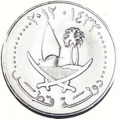 50 Dirhams Silver plated