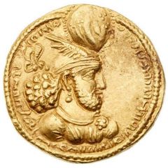 Dinar - Varhran II