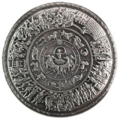 2 oz. Silver Achilles` Shield