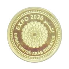 Medal - Emirates Minting Expo 2020