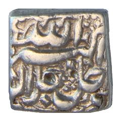 1 Rupee - Akbar Tatta mint