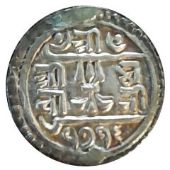 1/4 Mohar - Rana Bahadur