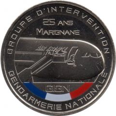 Jeton touristique - Monnaie de Paris - Groupe d`Intervention Gendarmerie Nationale - 25 ans Marignane - GIGN