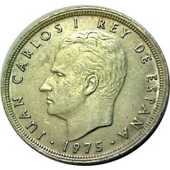 5 Pesetas - Juan Carlos I FIFA World Cup error