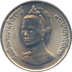 10 Baht - Rama IX Sirikit