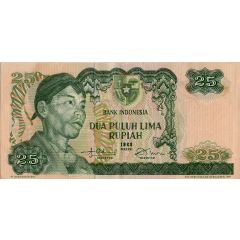 25 Rupiah `Sudirman` issue