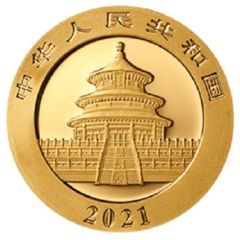 100 Yuan Panda