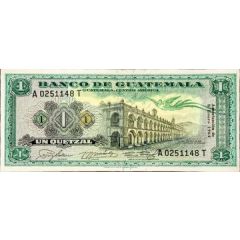 1 Quetzal 7 digits serial number