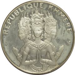 5000 Riels Khmer Republic