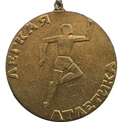 Medal - Athletics