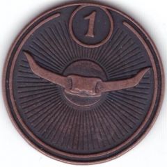 Pyaterochka Token - 1 Turs Horns