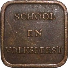 School En Volksfeest - Goor