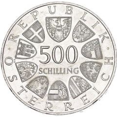 500 Schilling Prince Eugene of Savoy