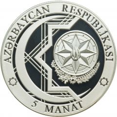 5 Manat Azerspace-1