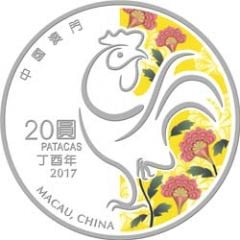 20 Patacas Lunar Rooster