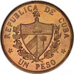 1 Peso Carlos Manuel de Céspedes, Pattern