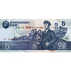 5 Won Kim Il Sung`s Birthday