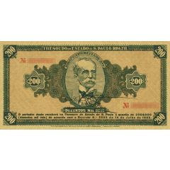 200 Mil Réis 1932 Revolution Bonus, 2nd. Print
