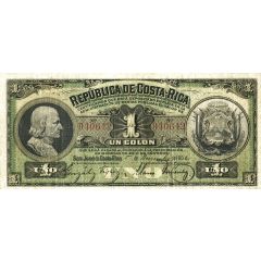 1 Colón Silver Certificate, uniface with stamped back