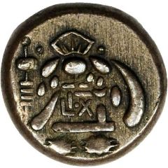 Mameitagin `Ansei Mameitagin` Double Daikoku