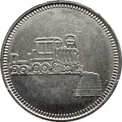 Token - No Cash Value Train