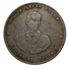 1 Centavo Culion Island Leper Colony