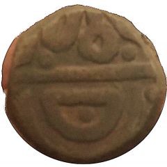 1 Paisa - Shah Alam II Bhilwara mint