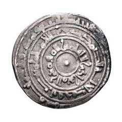 1/2 Dirham - al-Mu`izz al-Mansuriya