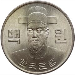 100 Won