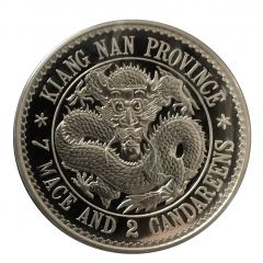 1 oz Silver Kiangnan Dollar
