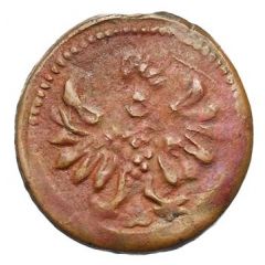 1 Pfennig
