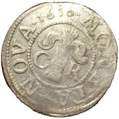 1 Öre - Karl IX Göteborg mint, value on arms