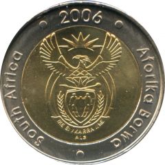 5 Rand South Africa - Aforika Borwa