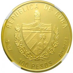 100 Pesos Training ship `Galatea`