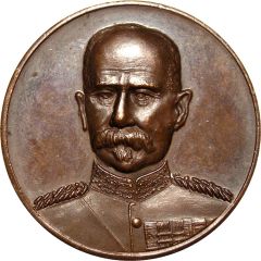 Award Miniature Rifle Clubs