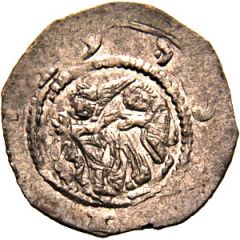 Denier - Vladislaus I
