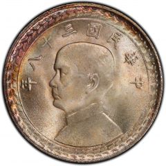 5 Jiao