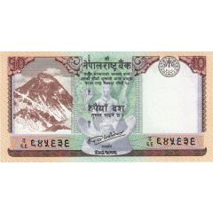 10 Rupees