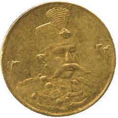 1/2 Tuman / 5000 Dinars - Mozaffar al-Din Qajar