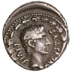 Denarius - Augustus, Julia the Elder, Gaius Caesar, and Lucius Caesar C MARIVS TRO IIIVIR