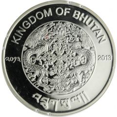 300 Ngultrums 2014 FIFA World Cup Brazil