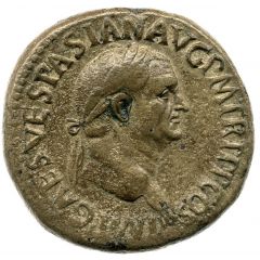 Sestertius - Vespasian S C, Victory