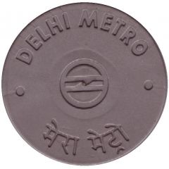 Metro Token - AMFUL Delhi