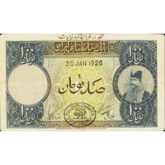 100 Tomans Nasr-ed-Din shah