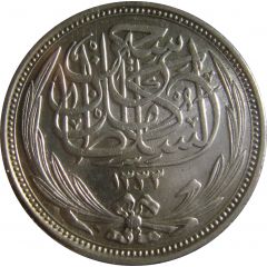 10 Qirsh/ Piastres - Hussein Kamel