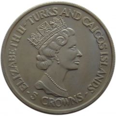 5 Crowns - Elizabeth II World Cup winners - Italy