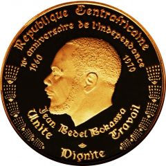 10 000 Francs CFA 25th Anniversary United Nations