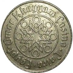 Token - Omar Khayyam Casino Cairo