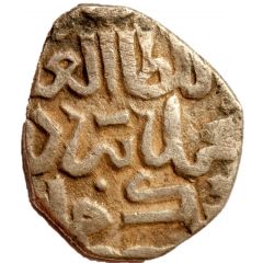 Dirham `Dang` - Berdi Beg Saray al-Jadida mint